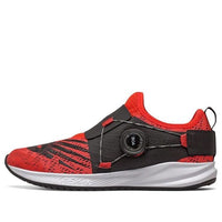New Balance FuelCore Reveal Boa 'Red' GKRVLLF2