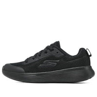 (GS) Skechers Go Run 400 V2 Omega Shoes 'Core Black' 405100L-BBK