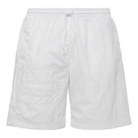 adidas originals Bg Trefoil Ts Large Logo Sports Shorts White FN0001