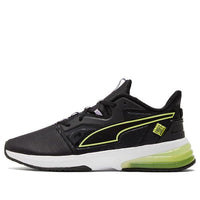 (WMNS) PUMA First Mile x LVL-UP 'Black Soft Fluo Yellow' 194427-01