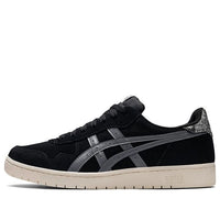 ASICS Japan S 'Black Cream' 1201A310-001