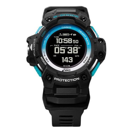 CASIO G-Shock Digital 'Black' GSR-H1000AST-1JR