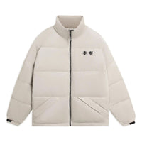 Li-Ning Logo Woven Down Jacket 'Beige' AYMS315-2