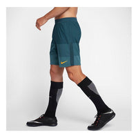 Football Shorts Men Nike Aeroswift Strike Short 859757-425