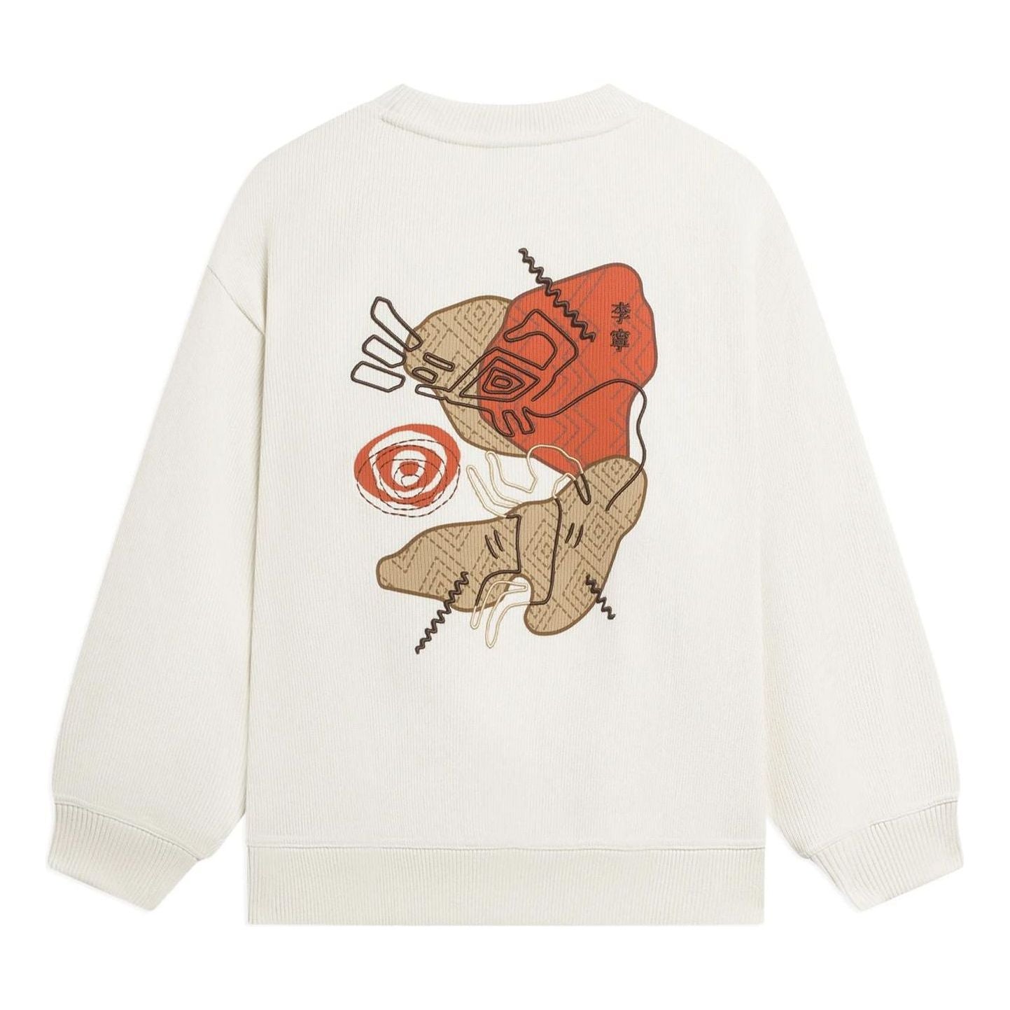 (WMNS) Li-Ning Embroidered Logo Sweatshirt 'Beige' AWDSB58-3