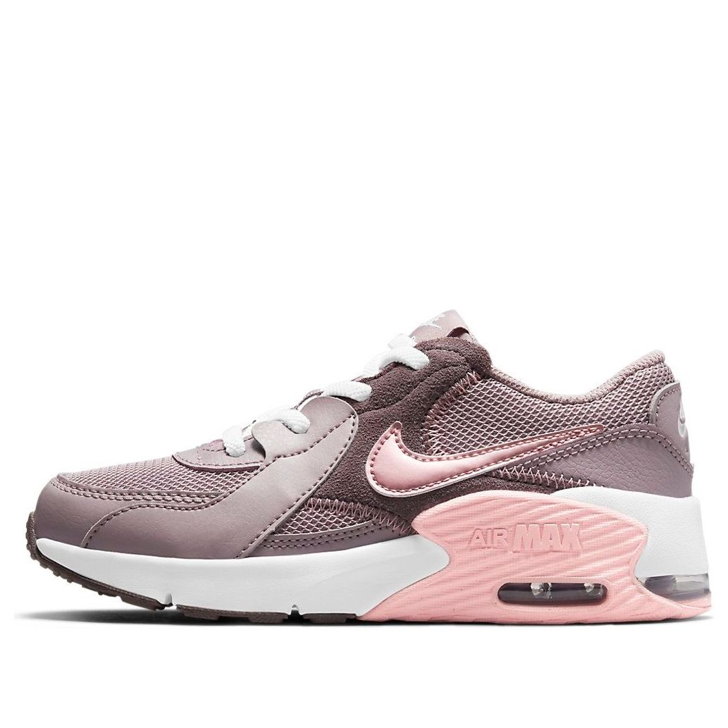 (PS) Nike Air Max Excee 'Light Violet Ore' CD6892-200