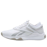 (WMNS) Reebok HIIT TR 'White Silver Metallic' FU6652