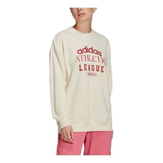 (WMNS) adidas Retro Luxury Crew Sweatshirt 'Beige' HL0048
