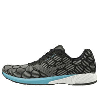 Mizuno Wave Aero 18 'Black Gray' J1GA203761