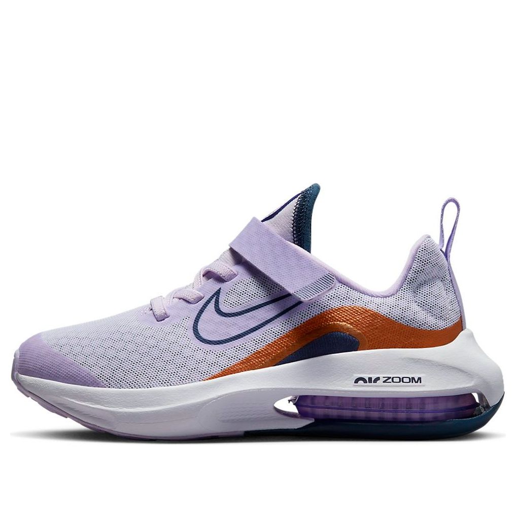 (PS) Nike Air Zoom Arcadia 'Barely Grape Metallic Copper' DM8492-500