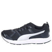 PUMA Dreton Idp Low Top Black/White 368537-03