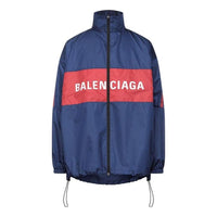 Balenciaga Logo Zip Up Jacket 'Blue Red' 561466TYD338065