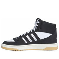 adidas Break Start Mid 'Black White' IH7973
