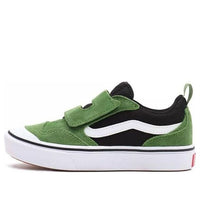 (PS) Vans New Skool 'Green Black' VN0A4U1P9EC