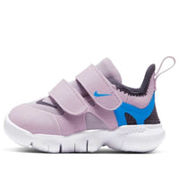 (TD) Nike Free RN 5.0 'Violet' AR4146-541