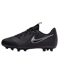 (GS) Nike Phantom GX 2 Academy 'Black Blue' FJ2602-001