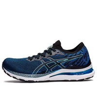 ASICS Gel-Kayano MK 'Mako Blue Ice Mint' 1011B278-400