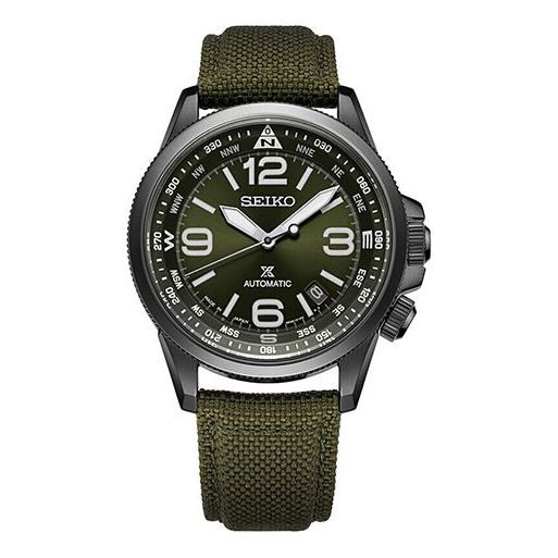 SEIKO Male prospex Japan / South Korea Fashion SRPC33J1