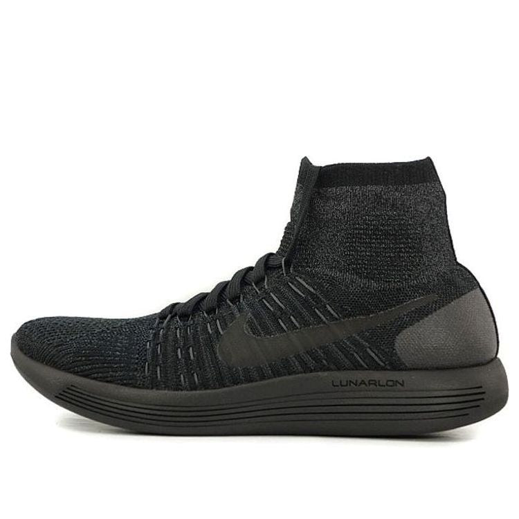 NikeLab Lunarepic Flyknit Black 831111-001