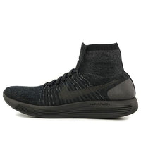 NikeLab Lunarepic Flyknit Black 831111-001