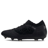 PUMA Future 5.3 Netfit FG/ Black 105756-02