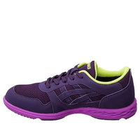 (WMNS) ASICS Gel-Moogee SP4 G-TX 2E 'Purple' 1132A028-506