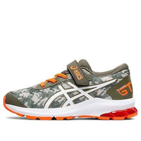 (PS) ASICS GT-1000 9 'Green White' 1014A123-300