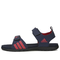 adidas Planton 'Blue Red' GA3077
