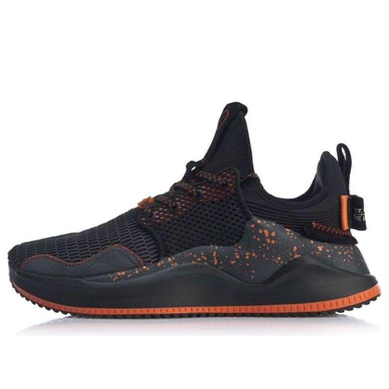 Li-Ning Pai Classic Leisure AGLP041-5