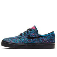 (GS) Nike Stefan Janoski Canvas Premium 'Watermelon' 922011-600