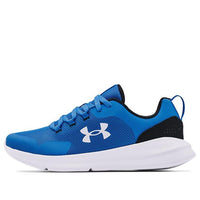 Under Armour Essential 'Blue Circuit' 3022954-400