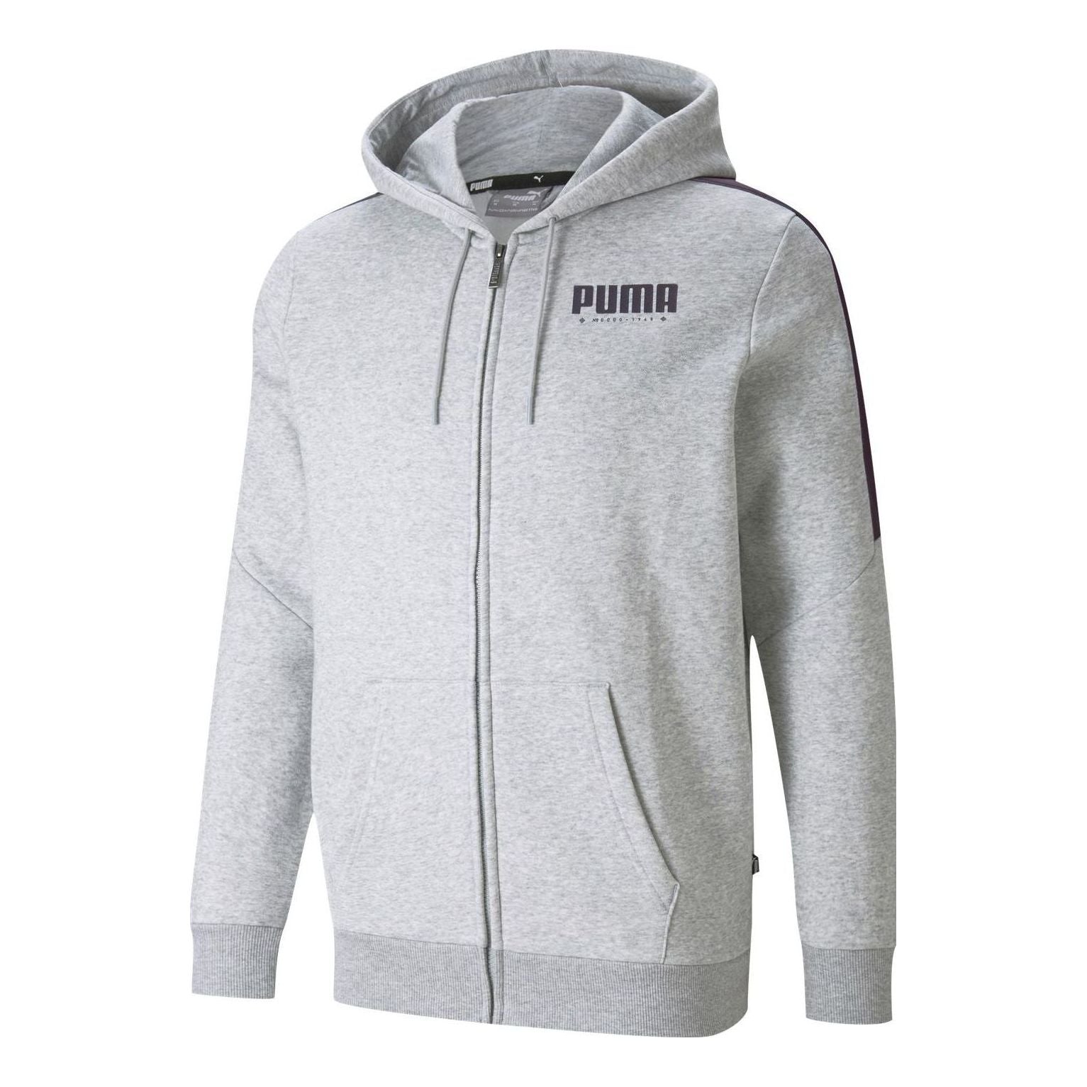 PUMA Cyber Full Zip Jacket 'Grey' 848241-04