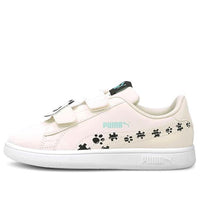(PS) PUMA Smash V2 368788-02