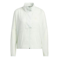 (WMNS) adidas Neo VBE Windbreaker Jackets Asia Sizing 'Green' HN2385