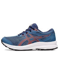 (GS) ASICS Gel-Contend 8 'Azure Cherry Tomato' 1014A259-401