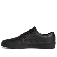 adidas originals Seeley Xt 'Black' FV5263