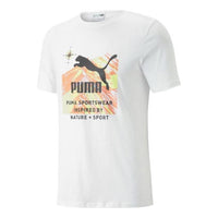 PUMA Sport Fit Short Sleeve Training T-Shirt 'White' 536964-02