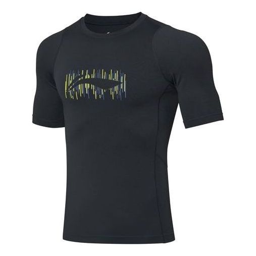 Li-Ning Printing Training Short Sleeve 'Black' AUDQ049-1