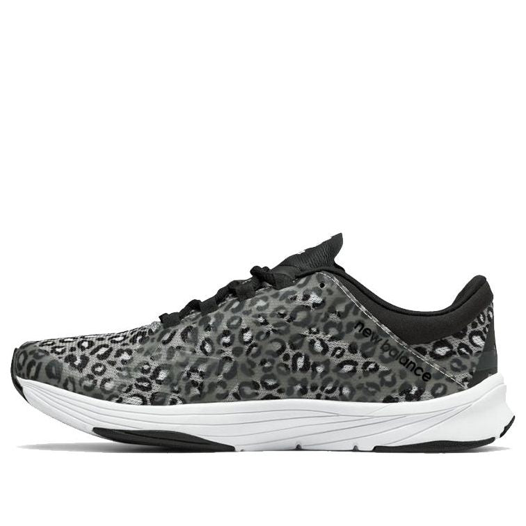(WMNS) New Balance 811 v2 Graphic Leopard Black WX811PC2