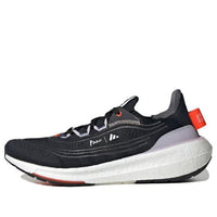 adidas Ultraboost Light 'Core Black Cloud White' GY9358