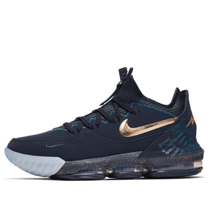 Nike Titan x LeBron 16 Low EP 'Agimat' CJ9920-400