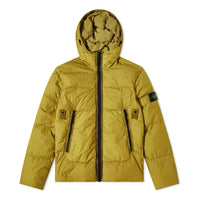 STONE ISLAND Garment Dyed Crinkle Reps Hooded Down Jacket 'Bark' 751540123-V0098