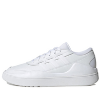 adidas Osade 'White' IG7317