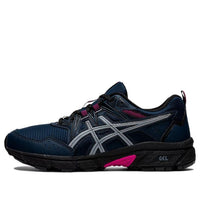 (WMNS) ASICS Gel-Venture 8 AWL 'French Blue Pink Rave' 1012B162-400