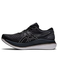 ASICS GlideRide 2 2E Wide 'Black Carrier Grey' 1011B237-002
