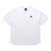 adidas Solid Color Round Neck Sports Short Sleeve White HA3646