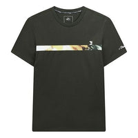 FILA x 3.1 Phillip Lim Crossover Short Sleeve Green F11M026112F-DG