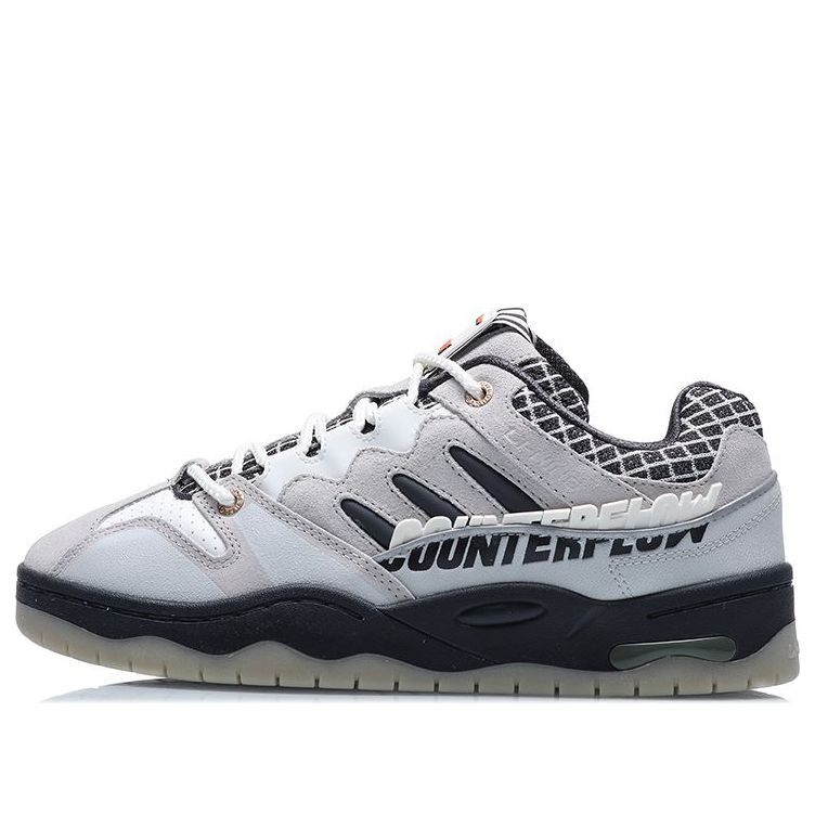 Li-Ning Counterflow The One 'White Gray' AGCQ323-2