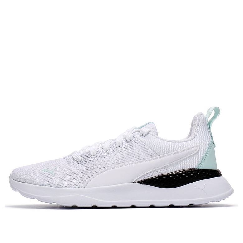 PUMA Anzarun Lite 'White Eggshell Blue' 371128-26