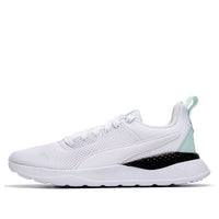 PUMA Anzarun Lite 'White Eggshell Blue' 371128-26